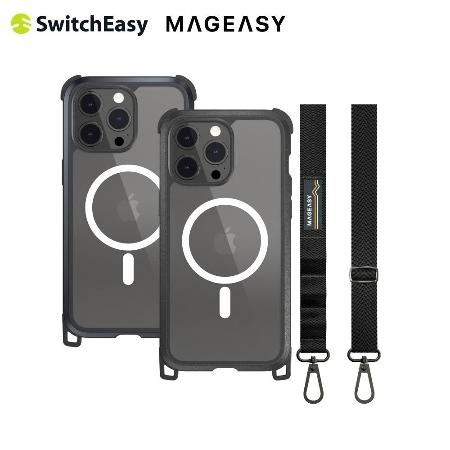 SwitchEasy Odyssey M + Strap iPhone 15 Pro 6.1吋 磁吸掛繩防摔保護殼✿80D024